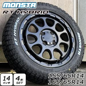 MONSTA TYRES スペーシア カスタム ギア 新品14インチタイヤホイール4
