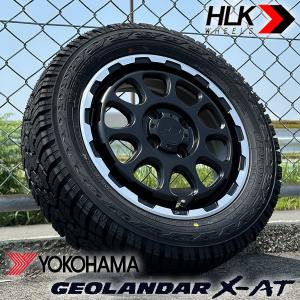 GEOLANDAR ハイゼットトラック ジャンボ S500P S510P 14インチ 新品