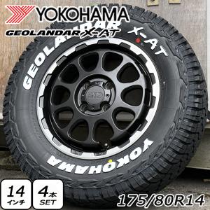 GEOLANDAR エブリイワゴン バン DA17 DA64 DA62 新品 14インチタイヤ