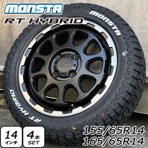 MONSTA TYRES 新品 軽トラ 軽バン 14インチ タイヤホイール 4本セット