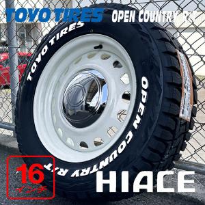 OPEN COUNTRY 200系 ハイエース 16インチ 車検対応 タイヤ OPEN COUNTRY 200系 ハイエース 16インチ 車検対応 タイヤ