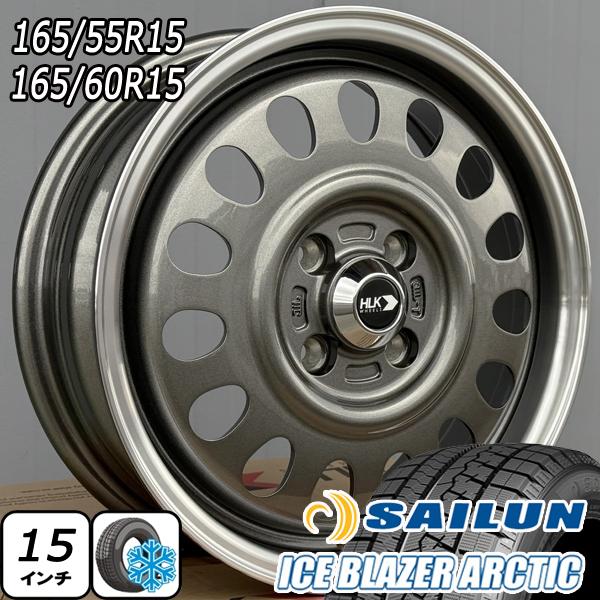 ハスラー MR31 MR41 MR52 MR92 新品 15インチ スタッドレスタイヤホイール4本 ...