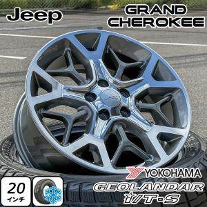 OPEN COUNTRY 国内在庫 車検対応 JEEP グランドチェロキーL 新型WL対応