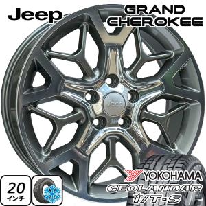 GEOLANDAR I/T-S G073 残り僅か 国内在庫 グランドチェロキーL 新品 20