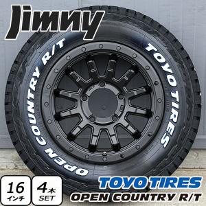 OPEN COUNTRY R/T 185/85R16 105/103N LT オープンカントリー【片側