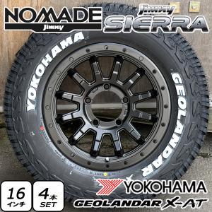 GEOLANDAR 5本セット ジムニーシエラ ジムニーノマド 新品タイヤ