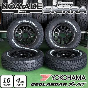 OPEN COUNTRY ジムニー シエラ JB74 タイヤ ホイールセット 16インチ