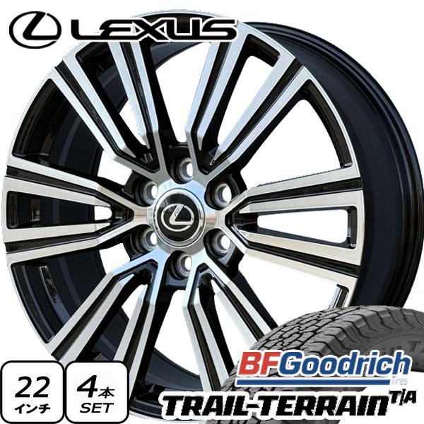 車検対応 純正車高 純正フェンダー対応 LX600 GX550 新品22インチタイヤホイール4本セッ...