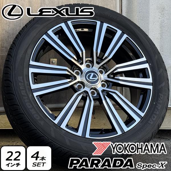 在庫ラスト1台分 22インチ LX600 GX550 新品タイヤホイール4本セット YOKOHAMA...