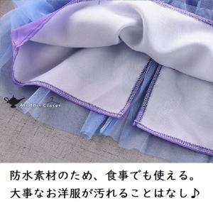 プリンセス コスチューム 女の子 ドレス エプ...の詳細画像4