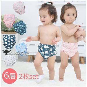 トレーニング パンツ 6層 6枚 セット ベビー 男の子 アニマル柄