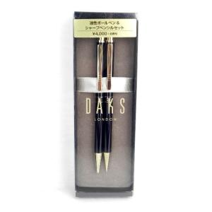 最も欲しかった Daks ボールペン 評判 最高の靴のスタイル