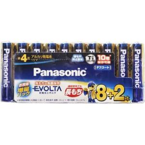 送料無料 Panasonic パナソニック 乾電...の商品画像
