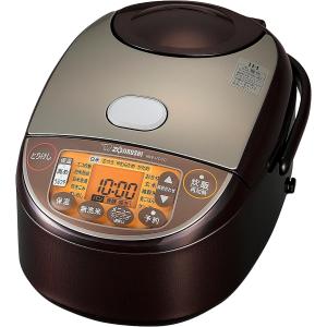送料無料 ZOJIRUSHI 象印 IH炊飯ジャー (5.5合炊き) 極め炊き ブラウン NW-VC10-TA 北海道、東北、沖縄、離島不可