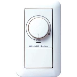 全国 パナソニック(Panasonic)ワイド21LED埋込調光スイッチB