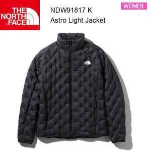 21fw ノースフェイス アストロライトジャケット レディース Astro Light Jacket NDW91817  カラー K THE NORTH FACE 正規品