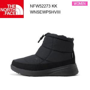 23fw ノースフェイス ヌプシブーティウォータープルーフVIIIショート レディース W Nuptse Bootie WP  Short NFW52273  カラー KK THE NORTH FACE 正規品