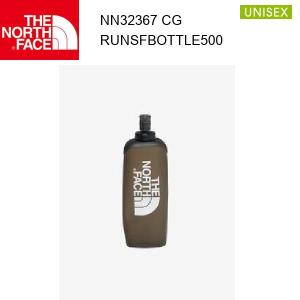 【メール便】24ss ノースフェイス ランニングソフトボトル500 Running Soft Bottle 500 NN32367  カラー CG THE NORTH FACE 正規品｜alajin