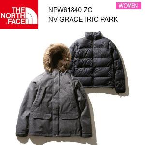 20fw ノースフェイス  ノベルティ グレーストリクラメイト ジャケット レディース　Novelty Grace Triclimate Jacket　NPW61840　カラー ZC THE NORTH FACE