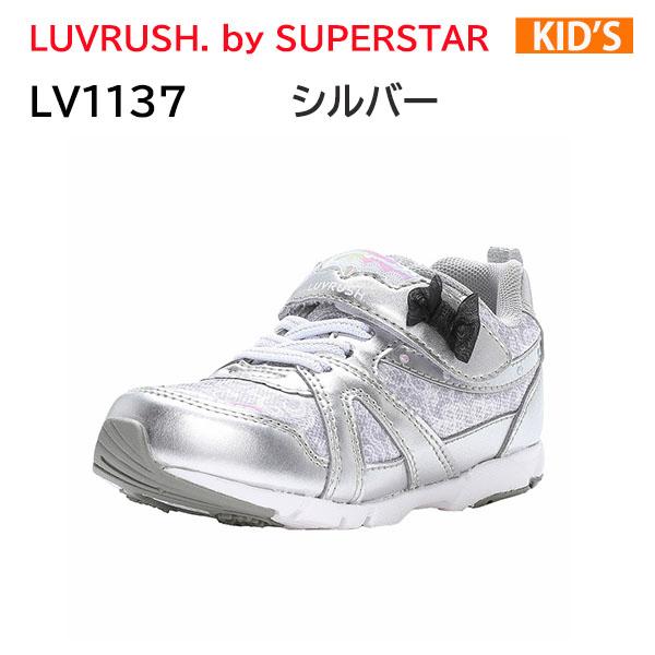 ラブラッシュ バイ スーパースター LUVRUSH. by SUPERSTAR LV 1137 シル...