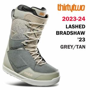 30％OFF!!! 23-24 THIRTYTWO サーティーツー LASHED BRADSHAW 2024 32スノーボードブーツ  ラシェッド ひも 正規品 送料無料｜alajin