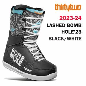 30％OFF!!  23-24 THIRTYTWO サーティーツー LASHED BOMB HOLE 2024 32スノーボードブーツ  ラシェッド ひも 正規品 送料無料｜alajin