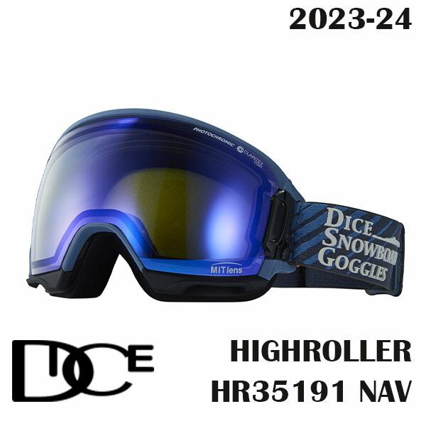23-24 DICE HIGHROLLER HR35191 NAV 2024 ダイス スノーボードゴ...