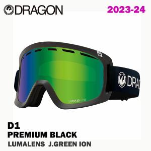 SALE!!! 23-24 DRAGON D1 PREMIUM BLACK LUMALENS J.GREEN ION 2024