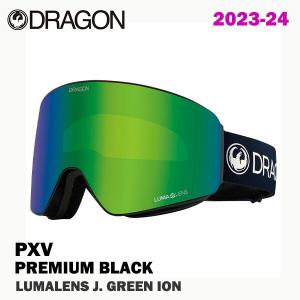 SALE!!! 23-24 DRAGON PXV PREMIUM BLACK LUMALENS J.GREEN ION 2024