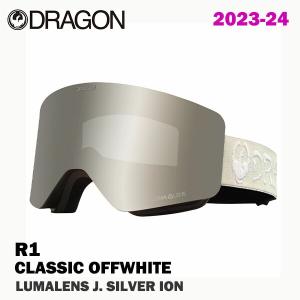 SALE!!! 23-24 DRAGON R1 CLASSIC OFF WHITE LUMALENS J.SILVER ION 2024 ドラゴン ゴーグル R1 クラッシックオフホワイト ルーマレンズ J シルバー　正規品｜alajin