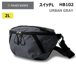 【メール便】23fw パーゴワークス スイッチL ユニセックス  SWITCH L HB102 カラーUGR PAAGOWORKS 正規品｜alajin