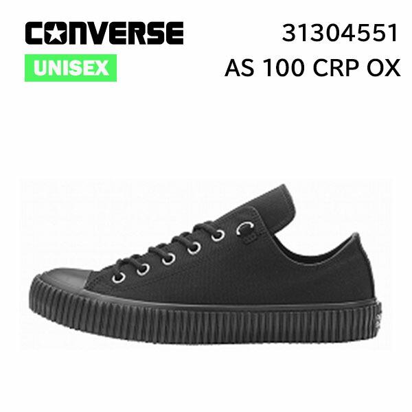 コンバース converse オールスター 100 クリーパーソール OX / ALL STAR 1...