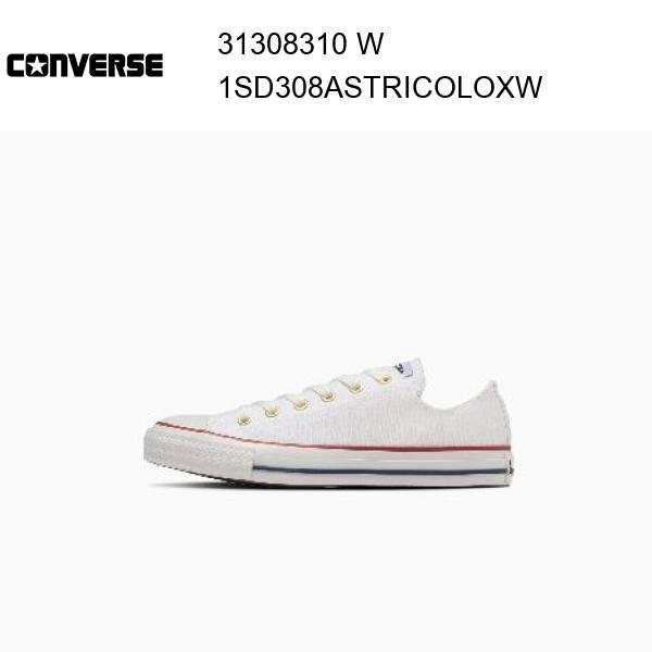 コンバース converse ALL STAR TRICOLINE OX / オールスター　トリコラ...