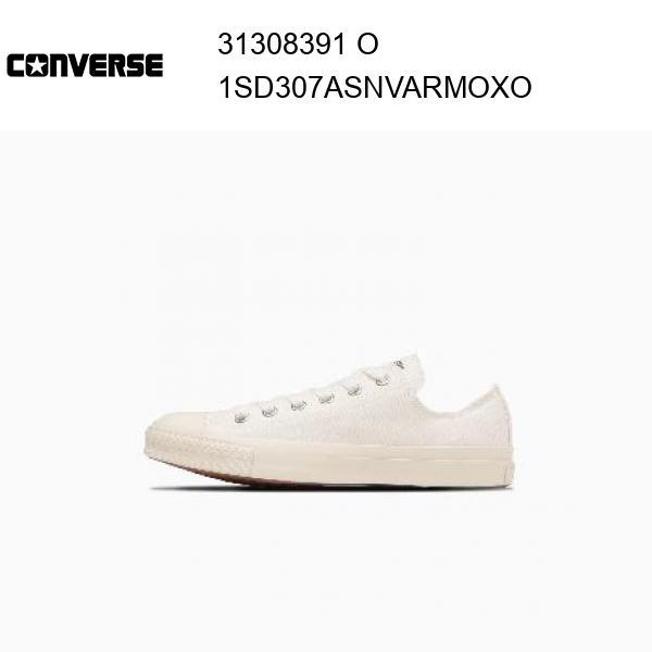 コンバース converse ALL STAR NV-ARMY OX / オールスター　ＮＶアーミー...