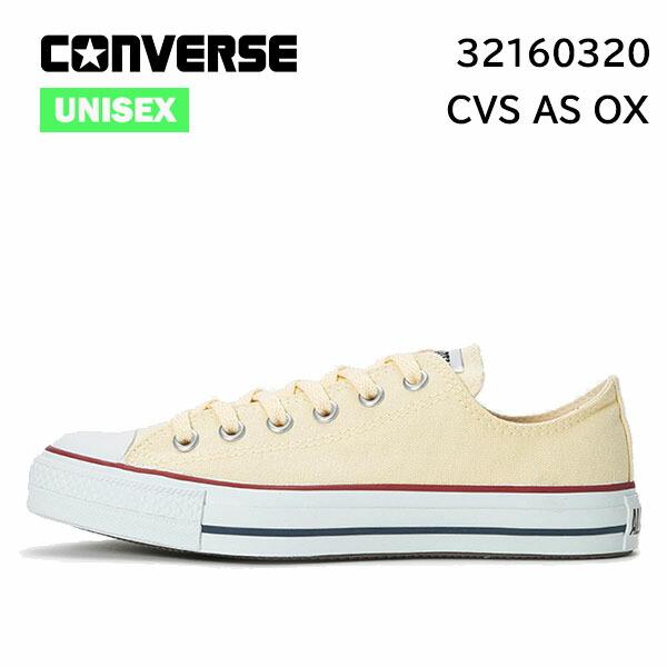 コンバース converse キャンバス オールスターOX　CANVAS ALL STAR OX ホ...