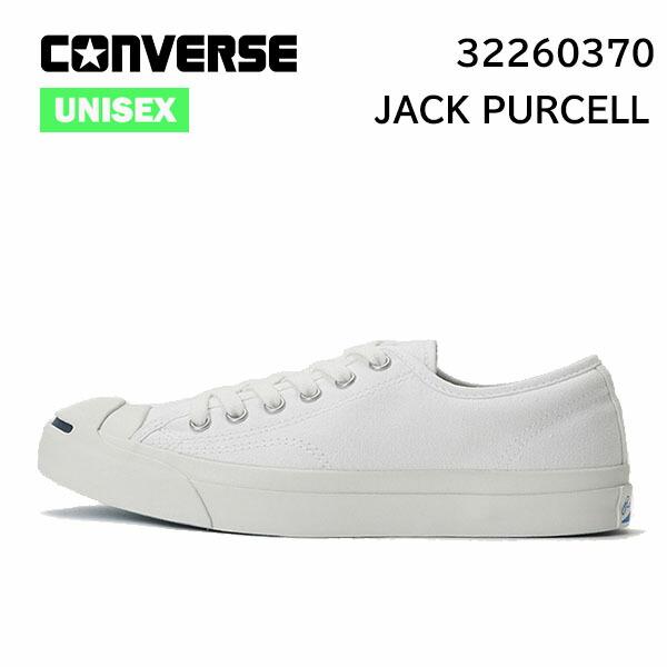 コンバース converse ジャックパーセル　JACK PURCELL ホワイト スニーカー シュ...