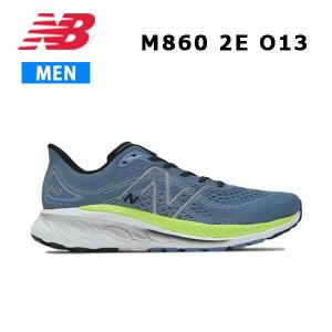 23fw ニューバランス New Balance M860 O13 2E メンズ  シューズ  スニーカー  ランニング  正規品｜alajin