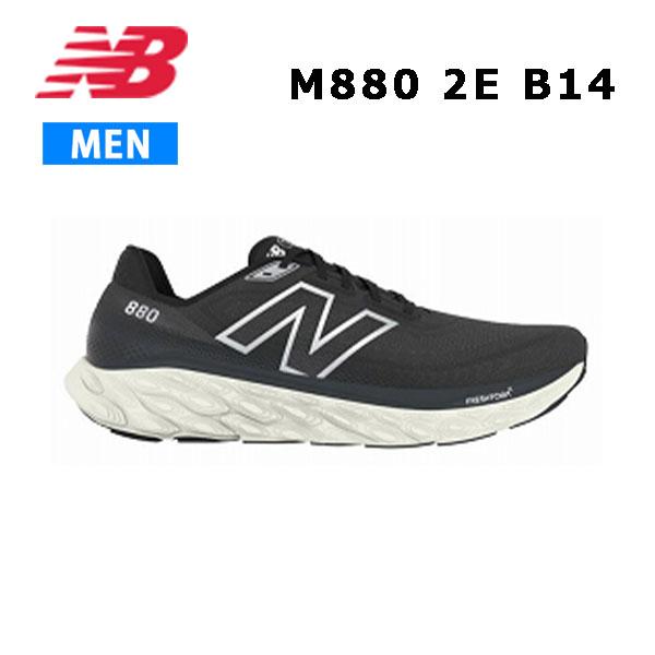 24ss ニューバランス New Balance M880 L14 2E メンズ シューズ スニーカ...