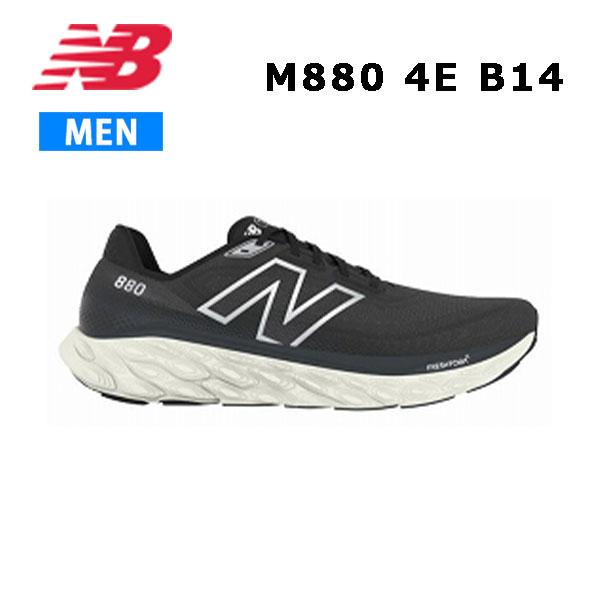 24ss ニューバランス New Balance M880 B14 4E メンズ シューズ スニーカ...