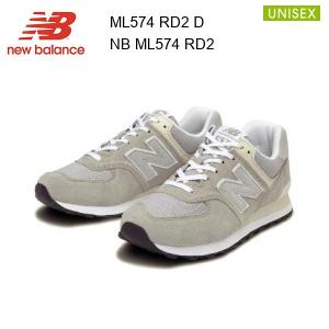 春物新作 22ss ニューバランス New Balance ML574 RD2 D ユニセックス