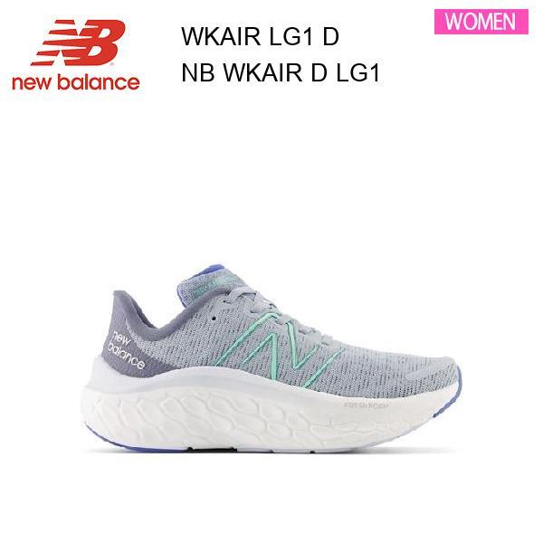 ニューバランス New Balance WKAIR LG1 D レディース  シューズ  スニーカー...