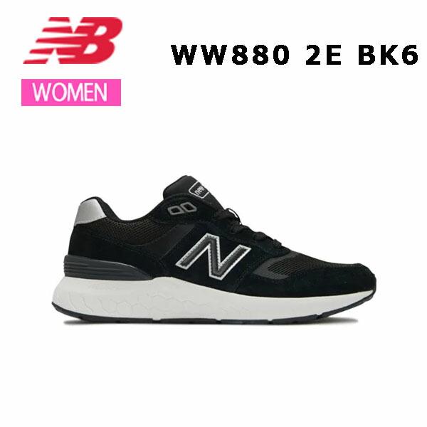 23fw ニューバランス New Balance WW880 BK6 2E レディース   シューズ...