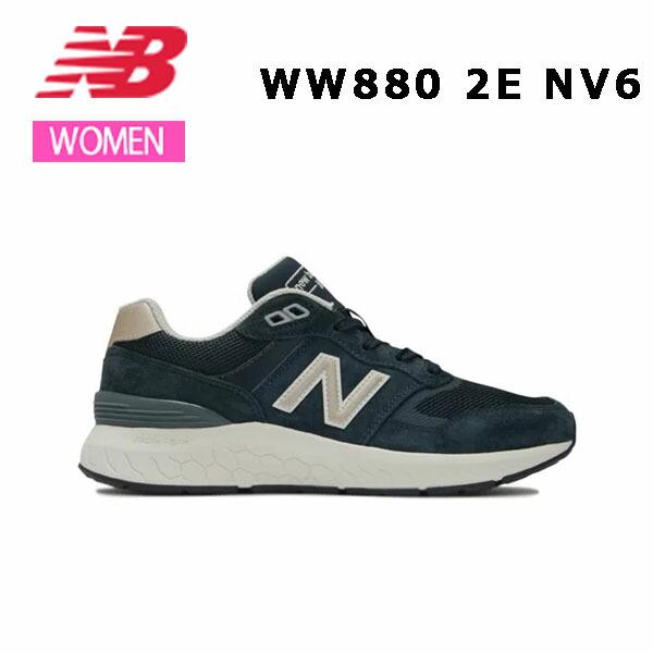 23fw ニューバランス New Balance WW880 NV6 2E レディース シューズ ス...