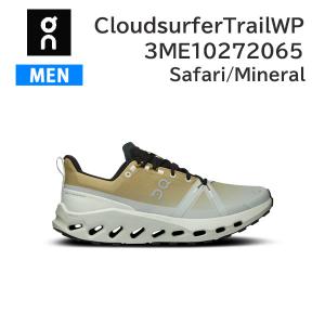 ON オン シューズ ランニング メンズ CloudsurferTrailWP 3ME10272065 カラーSafari/Mineral トレイルランニング トレラン 正規品｜alajin