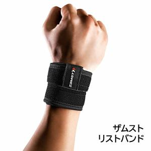 ザムスト  リストバンド   手首用サポーター  左右兼用　スポーツ  テニス  ゴルフ  ZAMST  正規品｜alajin