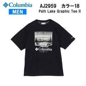 【メール便】24ss コロンビア Columbia  パスレイクグラフィックTシャツII  メンズ AJ2959  カラー18 Columbia 正規品｜alajin