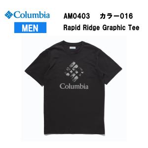 【メール便】23ss コロンビア ラピッド リッジ グラフィック ティー メンズ Rapid Ridge Graphic Tee AM0403  カラー016 Columbia 正規品｜alajin