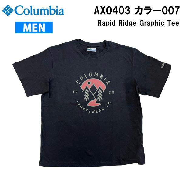 【メール便】24ss コロンビア Columbia  ラピッドリッジグラフィックTシャツ メンズ A...