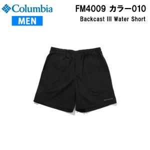 【メール便】24ss コロンビア  水陸両用 バックキャスト III ウォーター ショーツ メンズ  FM4009 カラー10 Columbia アウトドア キャンプ 正規品｜alajin