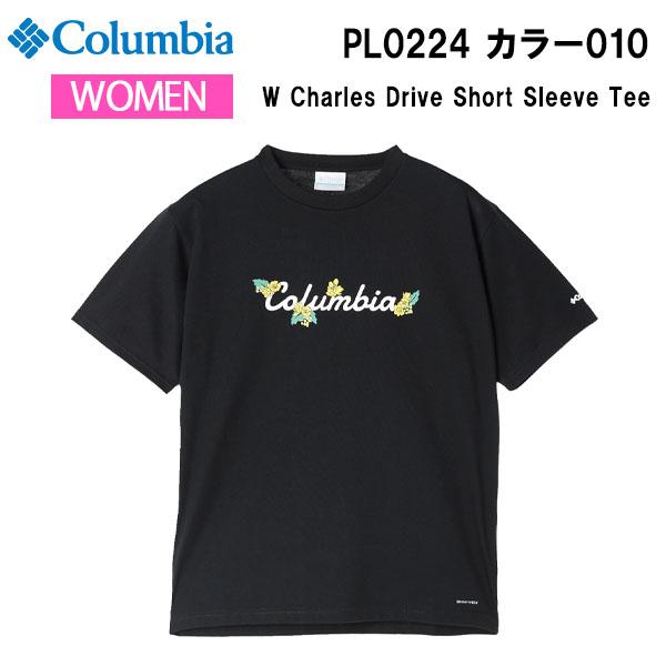 【メール便】24ss コロンビア Columbia  ウィメンズチャールズドライブショートスリーブT...